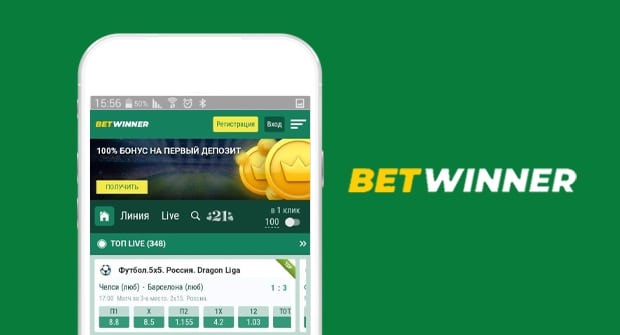 Bono Betwinner guía completa y consejos para aprovecharlo